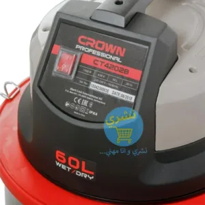 Plaque signalétique l'Aspirateur Professionnel Sec Et Humide 60L-1400W Crown CT42028 avec logo Crown et necheri sur un fond Blanc