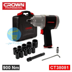 présentation de Clé à Choc Pneumatique 900Nm 1/2″ Crown CT38081 BMC avec valise fermé et accessoires avec référence et caractéristique ainsi que le logo officielle du fabricant Crown et le logo du site Ecommerce distributeur de produit, Necheri (نشري) sur un Fond Blanc