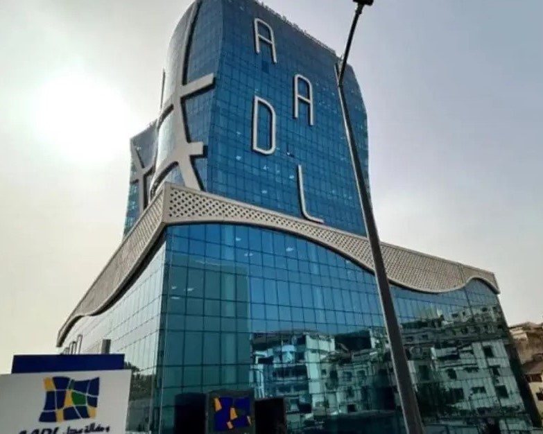 Siege de la direction générale de l'aadl a Alger 