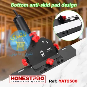 Support Coupe 45° pour Faïence HonestPro YAT2500 en action sur un faïence avec référence et caractéristique ainsi que le logo officielle du fabricant Honestpro et le logo du site Ecommerce distributeur de produit, Necheri (نشري)