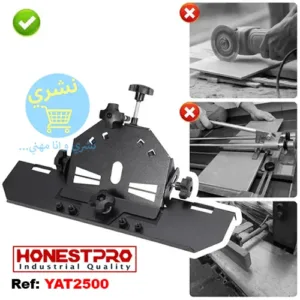 Support Coupe 45° pour Faïence HonestPro YAT2500 avec 3 miniature de fausse utilisation et la bonne avec le produit present avec référence et caractéristique ainsi que le logo officielle du fabricant Honestpro et le logo du site Ecommerce distributeur de produit, Necheri (نشري) sur fond Blanc