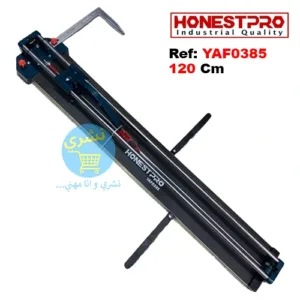 Coupeuse 120 Cm Honestpro YAF0385 avec référence et longueur de coupe qui est 120 cm avec logo du fabricant Honestpro et le Logo du site ecommerce Necheri, sur un Fond Blanc