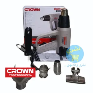 Décapeur Thermique Pistolet Air Chaud 2000 W Crown CT19007 avec sa boite d'emballage et accessoires avec référence et caractéristique ainsi que le logo officielle du fabricant Crown et le logo du site Ecommerce distributeur de produit, Necheri (نشري) sur un fond blanc