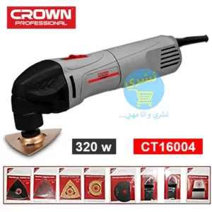 présentation du Découpeur Ponceur Multifonction 320w Crown CT16004 avec 08 accessoires dans leur emballages rouge et blanc avec référence et caractéristique ainsi que le logo officielle du fabricant Crown et le logo du site Ecommerce distributeur de produit, Necheri (نشري) sur un Fond Blanc