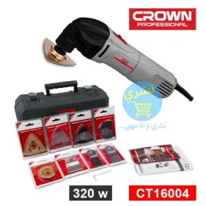 présentation du Découpeur Ponceur Multifonction 320w Crown CT16004 avec sa valise BMC avec 08 accessoires dans leur emballages rouge et blanc avec référence et caractéristique ainsi que le logo officielle du fabricant Crown et le logo du site Ecommerce distributeur de produit, Necheri (نشري) sur un Fond Blanc