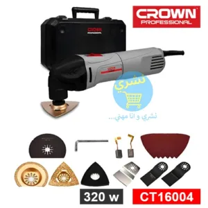présentation du Découpeur Ponceur Multifonction 320w Crown CT16004 avec sa valise BMC avec 08 accessoires sans leur emballages et un jeu de charbon avec référence et caractéristique ainsi que le logo officielle du fabricant Crown et le logo du site Ecommerce distributeur de produit, Necheri (نشري) sur un Fond Blanc