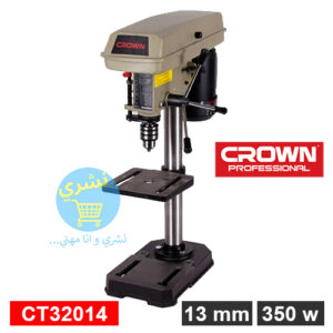 Perceuse a Colonne 350w 13mm Crown CT32014 avec caractéristique et logo de marque crown et le logo du site necheri tout ca sur un fond blanc