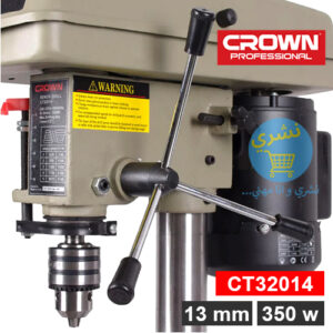 Vue rapproché sur mandrin et levier de perçage de la Perceuse a Colonne 350w 13mm Crown CT32014 avec caractéristique et logo de marque crown et le logo du site necheri tout ca sur un fond blanc