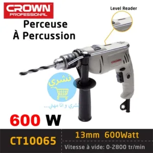 Perceuse à Percussion 13 mm 1050w Crown CT10065 avec référence et caractéristique ainsi que le logo officielle du fabricant Crown et le logo du site Ecommerce distributeur de produit, Necheri (نشري) sur un Fond Blanc