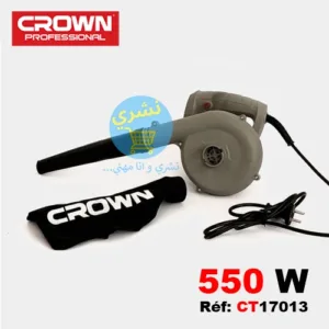 Souffleur électrique 550W Crown CT17013 avec sans sac d'aspiration avec référence et caractéristique ainsi que le logo officielle du fabricant Crown et le logo du site Ecommerce distributeur de produit, Necheri (نشري) sur un Fond Gris