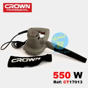 Souffleur électrique 550W Crown CT17013 coté moteur avec référence et caractéristique ainsi que le logo officielle du fabricant Crown et le logo du site Ecommerce distributeur de produit, Necheri (نشري) sur un Fond Gris