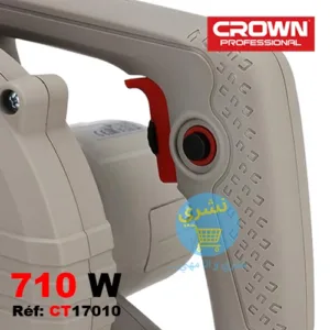 Grand Vue sur la poigné et l'interrupteur du Souffleur électrique 710W Crown CT17010 avec référence et caractéristique ainsi que le logo officielle du fabricant Crown et le logo du site Ecommerce distributeur de produit, Necheri (نشري) sur un Fond Blanc