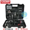 présentation de la Visseuse Perceuse à Percussion 20 V avec 50 Accessoires Crown CT21102H-50 avec référence et caractéristique ainsi que le logo officielle du fabricant Crown et le logo du site Ecommerce distributeur de produit, Necheri (نشري) sur un Fond Blanc