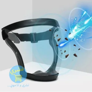 Vue Rapproché Sur le masque antipoussière de protection Facial Réutilisable avec sangle réglable montrant l'intérêt de de se produit contre tout risque contre visage avec le Logo officiel du site Necheri