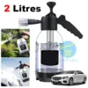 pulvérisateur mousse voiture 2L avec 02 petite miniature de fonctionnement et une petite image d'une voiture avec logo du site Ecommerce distributeur de produit, Necheri (نشري) sur un Fond Blanc