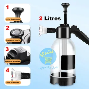 pulvérisateur mousse voiture 2L avec 04 petites miniature de fonctionnement avec logo du site Ecommerce distributeur de produit, Necheri (نشري) sur un Fond Bleu