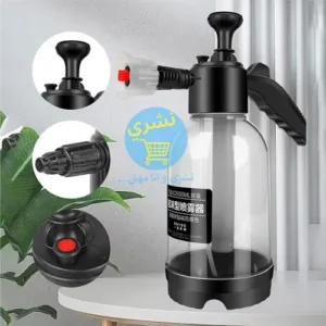 pulvérisateur mousse voiture 2L avec 03 petites miniature de fonctionnement avec logo du site Ecommerce distributeur de produit, Necheri (نشري) sur image avec table blanche